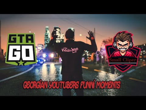 პატო/pato ქართული სერვერის მოლოდინში #GTA GO